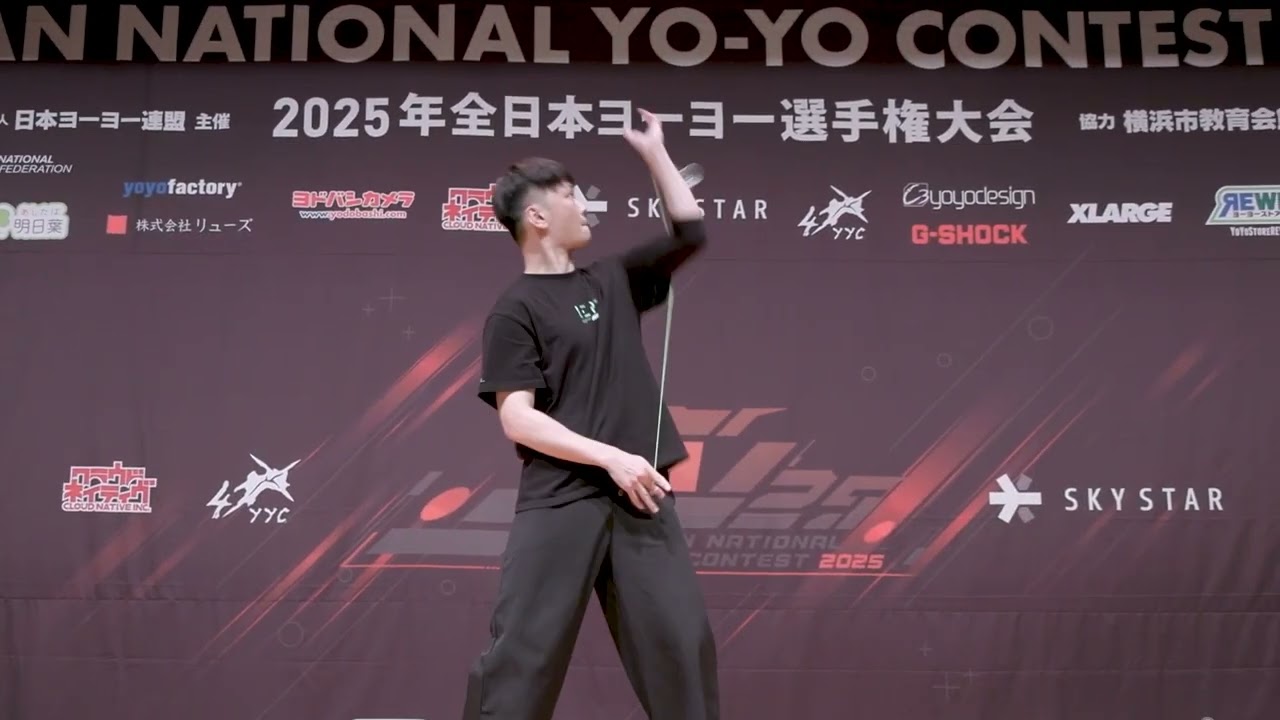 #JN25 International Open Final 2nd Wu Congcong