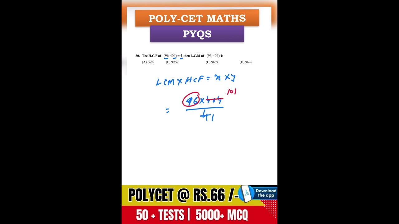 Polycet exam preparation 2025 | Trick - 28  ,