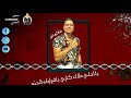 حاله وتس ياشغله افكاري حسي بقي بناري حسن شاكووش 