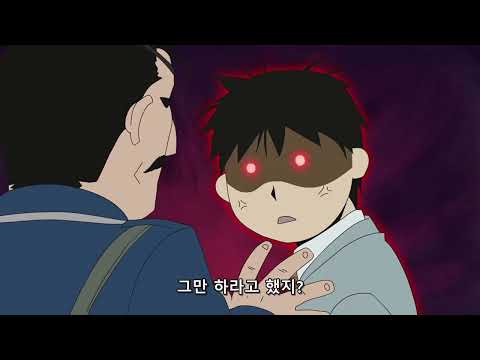 [하가렌4컷극장] 42. 막내가 말대꾸?!