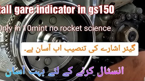HOW TO INSTALL SUZUKI GS 150 GEAR INDICATOR | MOTOLOGICS