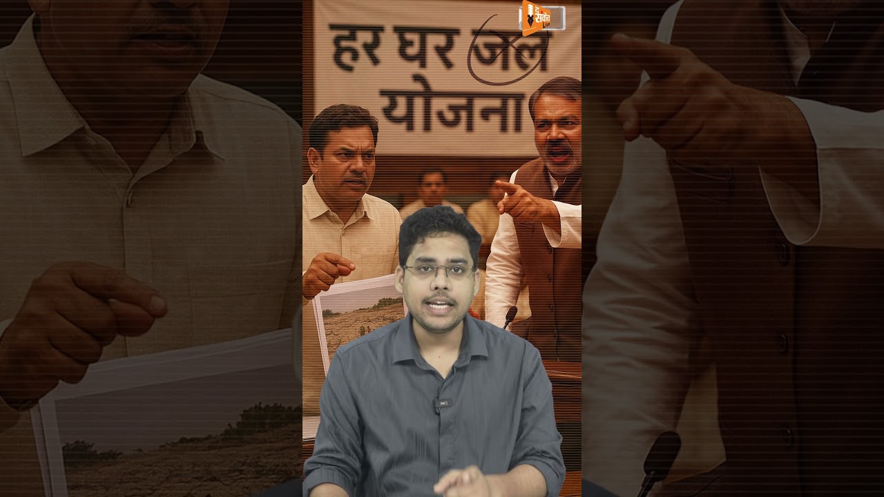Uploads from The Sanket Live Shorts