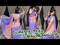 Dupatta Tera Nau Rang Da Dance Video Partner Salman Khan Govinda Babitashera27 Viralvideo