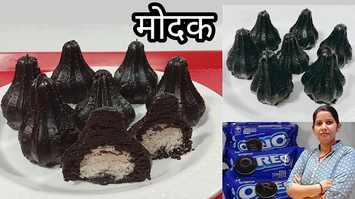 OREO   | Modak Recipe | How to make Modak |   SPEC...