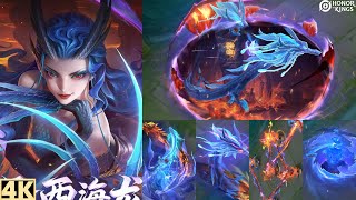 Honor of Kings x Ne Zha 2（Mi Yue）New Skin｜Novo Visual｜gacha 