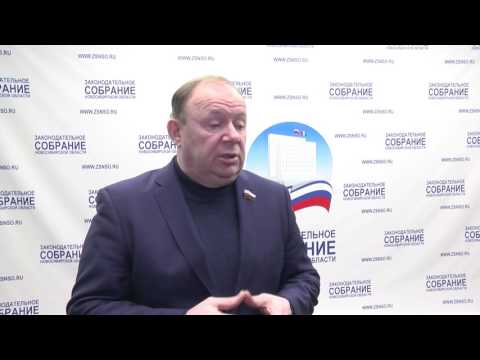 Совет Федерации будет плотно работать с новым составом Госдумы Совет Федерации будет плотно работать с новым составом Госдумы