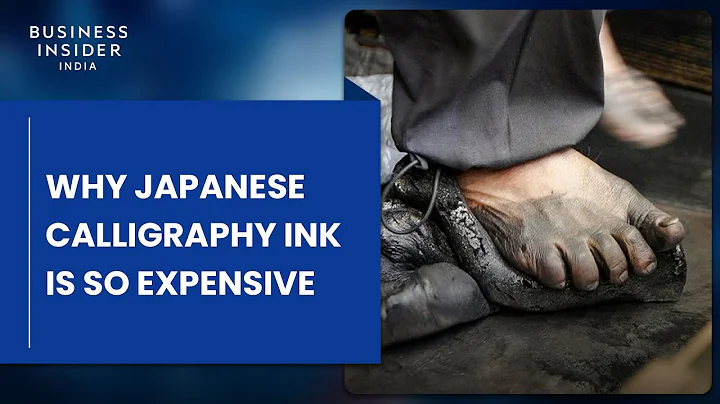 Why Japanese Calligraphy Ink Is So Expensive - DayDayNews