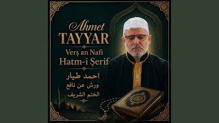 Mücadele Suresi Verş an Nafi