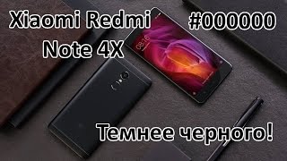 Xiaomi Redmi Note 4X BLACK | Небольшой обзор и тест Камер