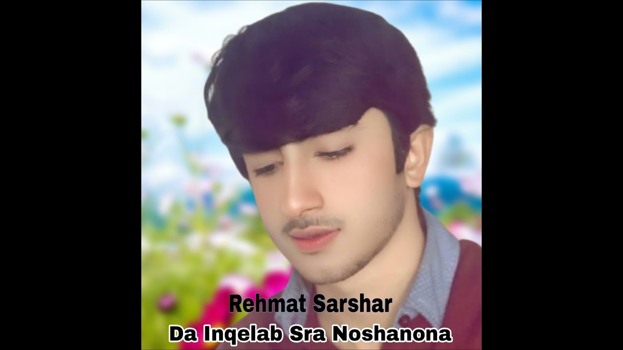 Joor Di Da Zwanano majlas