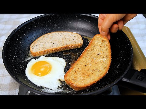 This 5 minutes recipe will be your favorite breakfast! Quick and easy to make