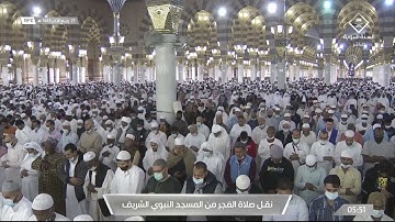 فجر الثلاثاء | للشيخ علي الحذيفي 25-4-1443هـ | من سورة النجم