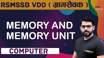 RSMSSB VDO ( ग्रामसेवक ) | Gram Sevak Computer Class | Memory and Memory Unit