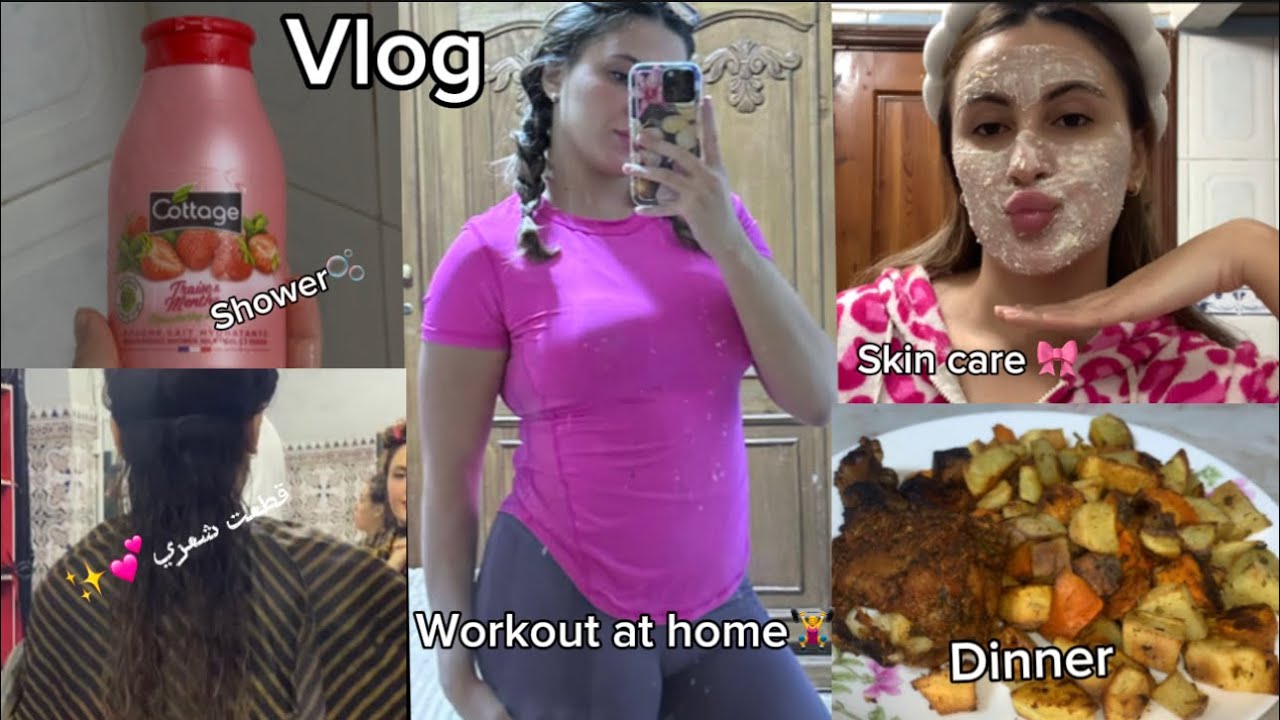 VLOG | 💕✨مشيت قطعت شعري 💇🏼‍♀️ +دوزو معايا نهاراتي 