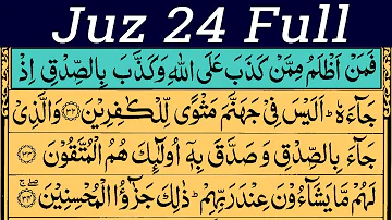 Para 24 Full | Juz 24 Full With Arabic Text (HD) | Best Recitation