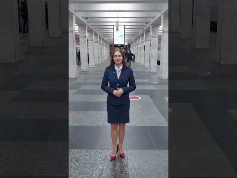 Так, а это еще кто такая?
