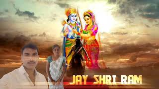 Sri Rama Navami video editing in kinemaster tutorials screenshot 5