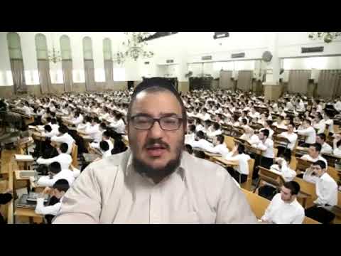 Chabbat 31a - Youtube