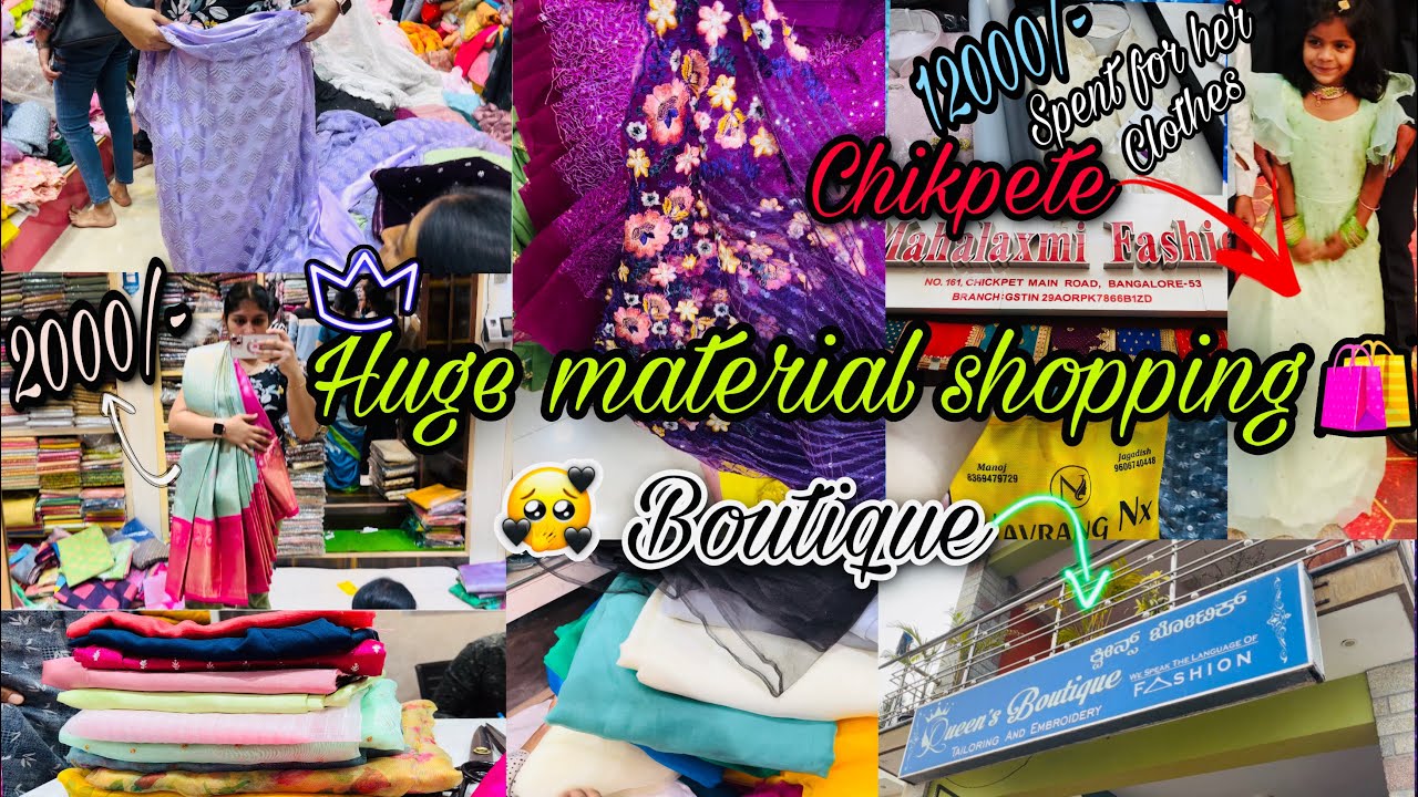 Shop Strach Navarang NX Material shop ️|| Chickpete shopping 🛍️|| outfit from ...