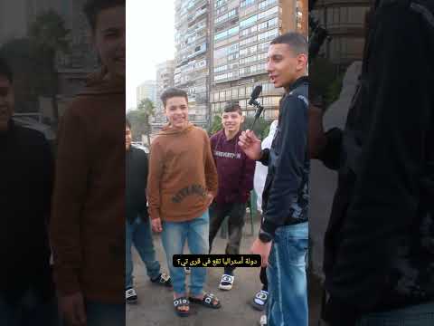 باى قارة بارت اكسبلور النظافه تيك توك اهميه ترفيه ضحك المراه كوميدي الوكره