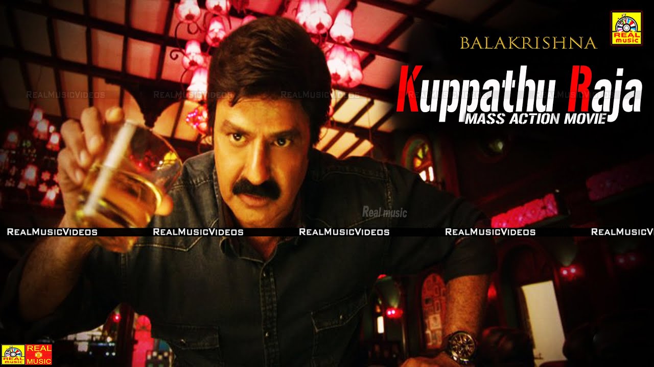 BLACKLIGHT UK PREMIERE WATCH ONLINE