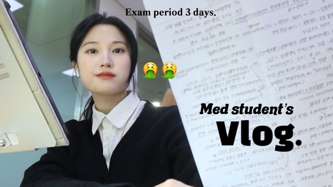 (Eng) 의대생vlog | 2023 마지막 시험기간 72시간, 시험전 3회독만 3번?!?🤮