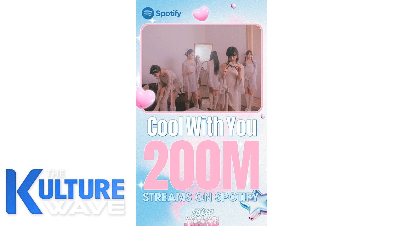 K-enter] NewJeans Breaks 200 Million Streams on Spotify with 'Cool