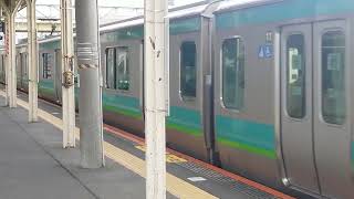 E231系0番台東マト132編成成田駅発車