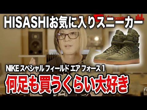 GLAY フテネコ 白 HISASHI GLAY フテネコ 白 HISASHI