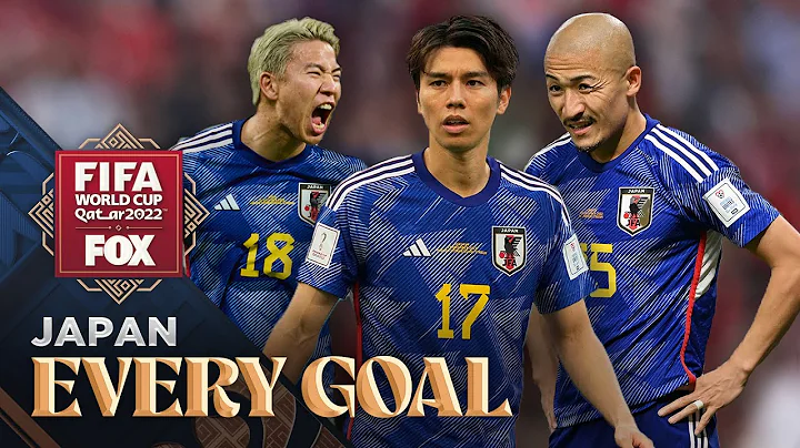Ritsu Doan, Ao Tanaka and every goal for Japan in ...