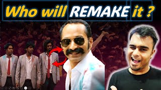 2024 belongs to MALAYALAM Cinema - AAVESHAM movie Review Hindi | fahad Fasil