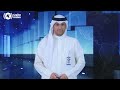 موجز كونا الإخباري 19 يونيو 2026