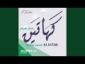 كَهَاتَين || Ka Hatain (A Capella)