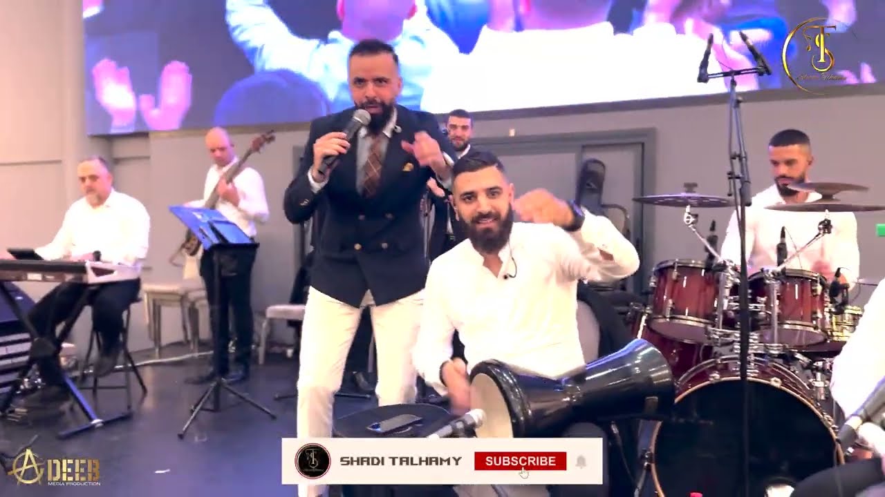 شادي تلحمي - فضوا الساحات / وصلة نار - SHADI TALHAMI (2023)