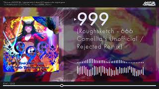 999 (666 Camellias Unofficial / Rejected Remix)