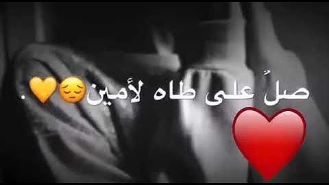 " عندما تبحث عن النور في زمن الظلمة أدعوك لقراءة سورة الكهف يوم الجمعة";