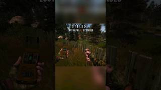 S.T.A.L.K.E.R. Lost Alpha DCE: Where in Darkscape to find simple anomaly detector #lostalphadce