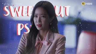 Mo Suk-hee Sweet but Psycho (FMV)