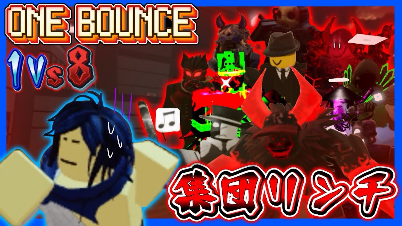 [ゆっくり実況](見捨てられた/forsaken)俺以外全員キラーでやったら普通におもしろかった件について[part13]