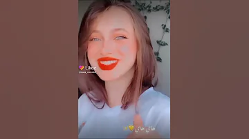 اجمل تصميم ل لانا على اغنيه جامدين ومفيش الا احنا 
