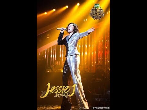《歌手》Jessie首轮第一，却被爆出15个秘密