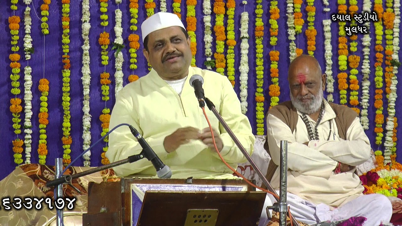 Satsang ll Raturam Maharaj ll kohivav-santalavdi samuh babri(cholkriya) 2018