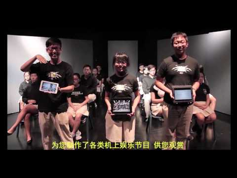 黄城夜韵2016：招生片
