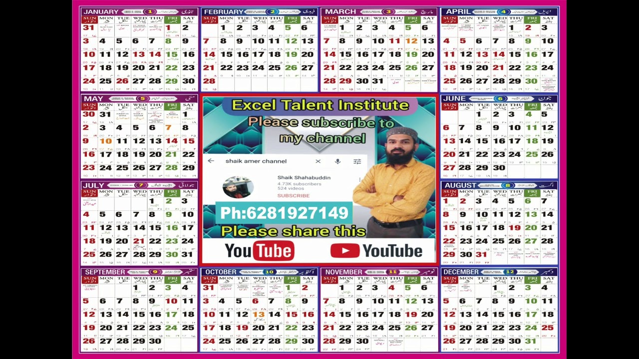 Calendar For The New Year 2021 Youtube youtube kalender 2021