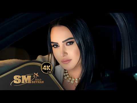 Hakan Karanfil - Yalanmış