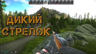 :   |    | Escape from Tarkov 
