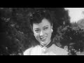 映画「熱砂の誓ひ」(熱砂的誓言) full version 長谷川一夫・李香蘭　1940年/民國29年/昭和15年
