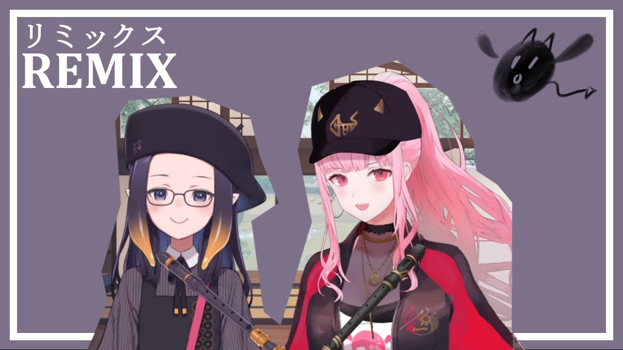 Ninomae Ina’nis X Calliope Mori - Battle of Doot (Zetokoa Remix)