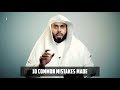 Mistake while  reciting surah fatiha by sheikh muiz bukhary