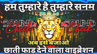 Download Lagu Ham Tumhare Hai Tumhare Sanam Dj Sarzen 💥 Sound Check 💯 #hindisongs 💯 #djsarzen 💥 RJM Vibration Club MP3 Download Lagu Ham Tumhare Hai Tumhare Sanam Dj Sarzen 💥 Sound Check 💯 #hindisongs 💯 #djsarzen 💥 RJM Vibration Club MP3
